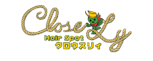 【ヘッドスパ】 神戸市 長田区 美容室『HairSpotクロウスリィ』 ヘアサロン 和漢彩染 和漢 